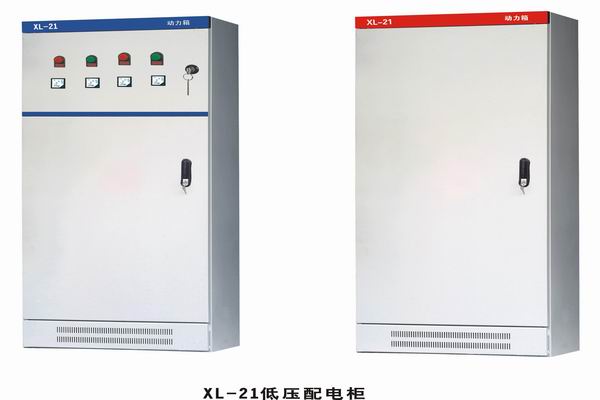 鹰手营子矿3683配电-3683谈谈防水配电箱检修